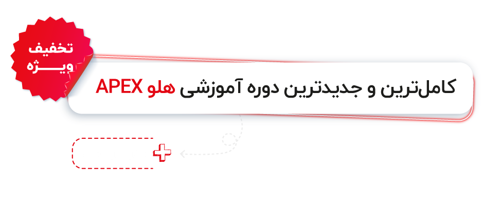 Untitf - landing