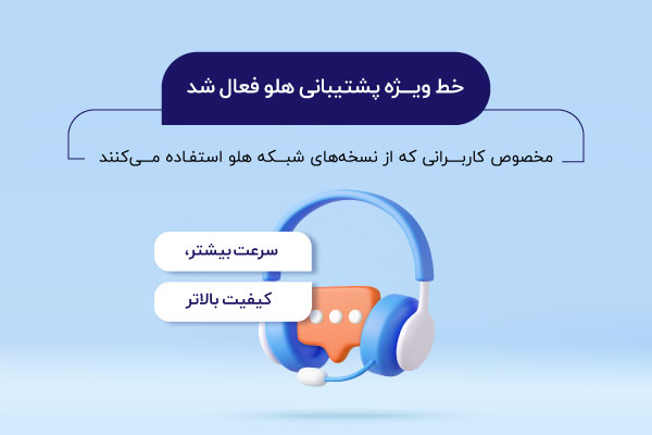 موبایل - صفحه اصلی