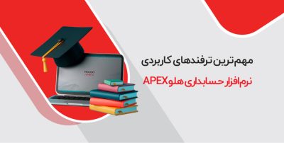 tarfand-holoo-kaver-video1