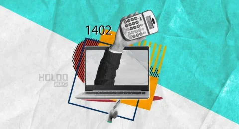 بهترین-نرم-افزار-حسابداری-برای-مشاغل-کوچک-در-سال-1402.jpg