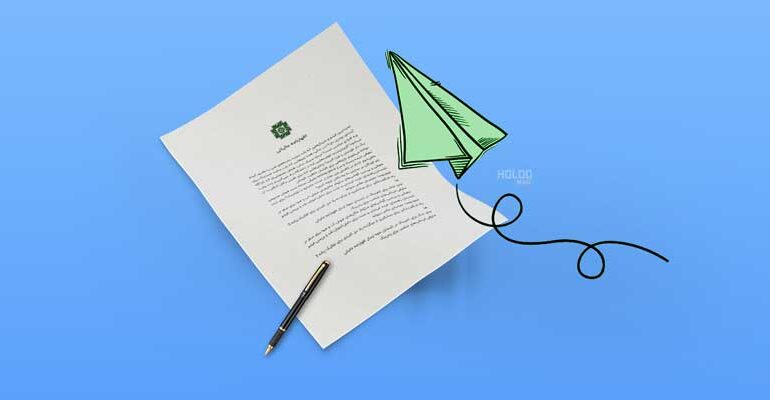 نحوه-ارسال-اظهارنامه-مالیاتی