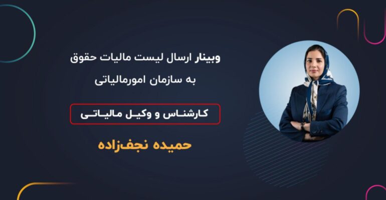 photo_2025-12-09_10-52-27