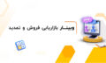 کاورویدئو