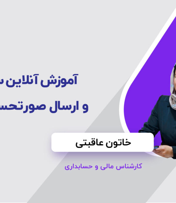 کاور آکادمی