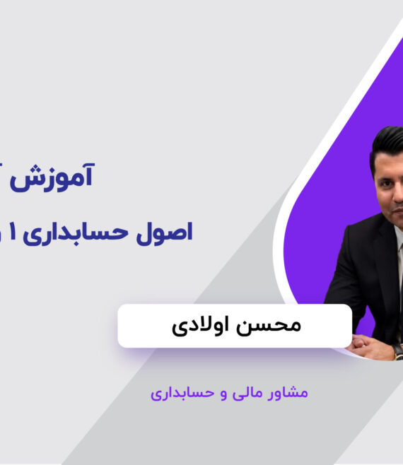 کاور ویدئو